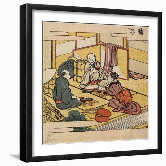 Mariko, C. 1804-Katsushika Hokusai-Framed Giclee Print