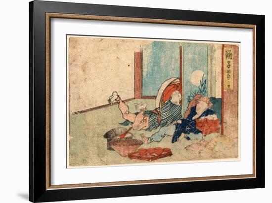 Mariko-Katsushika Hokusai-Framed Giclee Print