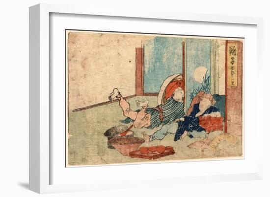 Mariko-Katsushika Hokusai-Framed Giclee Print