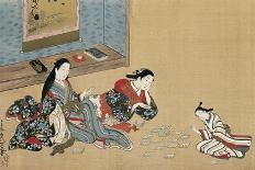 Tiger Screen, Japanese, 1781 (Ink, Colour and Gold on Paper)-Maruyama Okyo-Framed Giclee Print