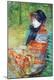 Premium Giclee Print