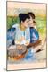 Premium Giclee Print
