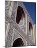 Masjid-E Imam (Shah Mosque), Unesco World Heritage Site, Isfahan, Iran, Middle East-Robert Harding-Mounted Photographic Print