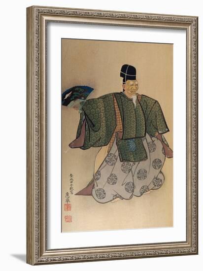 Masked Actor Performing Shikisamba, Prelude Dance to Noh Drama-Maruyama Okyo-Framed Giclee Print