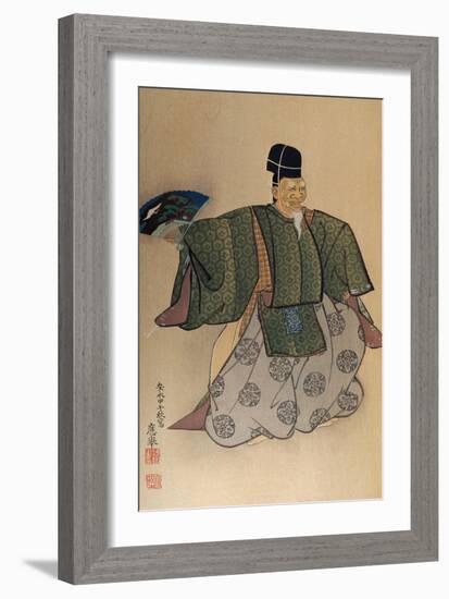 Masked Actor Performing Shikisamba, Prelude Dance to Noh Drama-Maruyama Okyo-Framed Giclee Print