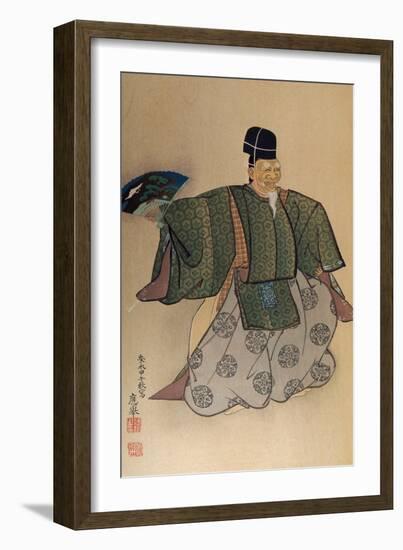 Masked Actor Performing Shikisamba, Prelude Dance to Noh Drama-Maruyama Okyo-Framed Giclee Print