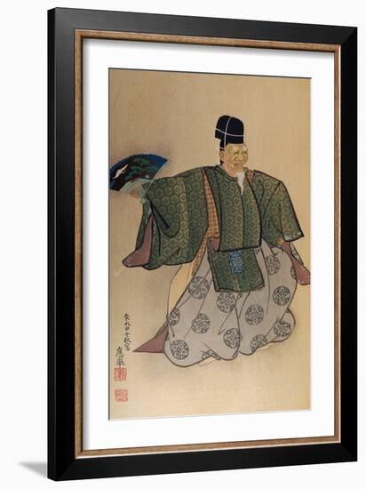 Masked Actor Performing Shikisamba, Prelude Dance to Noh Drama-Maruyama Okyo-Framed Giclee Print