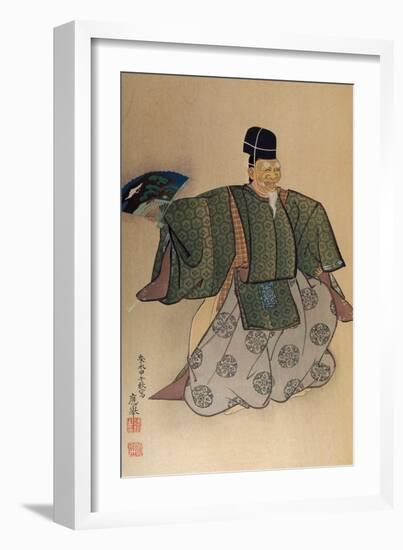 Masked Actor Performing Shikisamba, Prelude Dance to Noh Drama-Maruyama Okyo-Framed Giclee Print