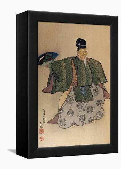 Masked Actor Performing Shikisamba, Prelude Dance to Noh Drama-Maruyama Okyo-Framed Premier Image Canvas