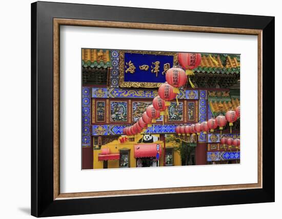 Masobyo Temple, Chinatown, Yokohama, Honshu Island, Japan, Asia-Richard Cummins-Framed Photographic Print