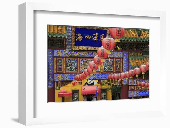 Masobyo Temple, Chinatown, Yokohama, Honshu Island, Japan, Asia-Richard Cummins-Framed Photographic Print