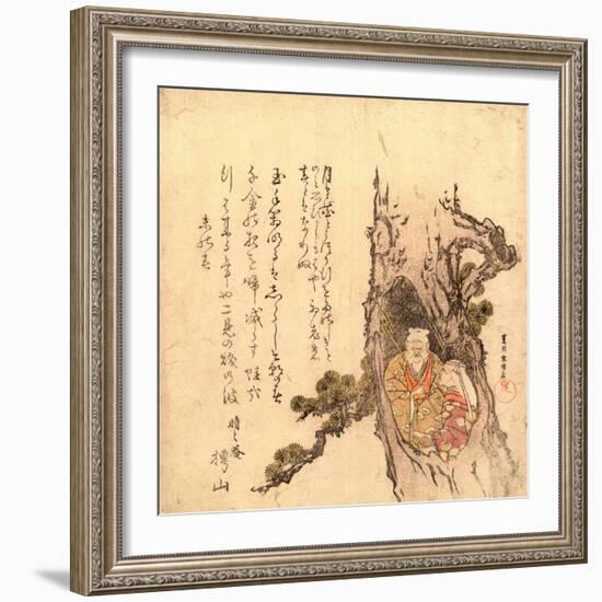 Matsu No Hora No Takasago No Jo to Uba-Katsushika Hokusai-Framed Giclee Print