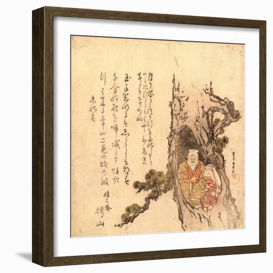 Matsu No Hora No Takasago No Jo to Uba-Katsushika Hokusai-Framed Giclee Print