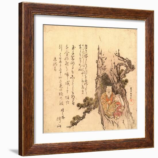Matsu No Hora No Takasago No Jo to Uba-Katsushika Hokusai-Framed Giclee Print