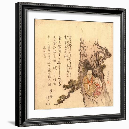 Matsu No Hora No Takasago No Jo to Uba-Katsushika Hokusai-Framed Giclee Print