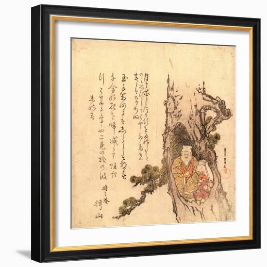 Matsu No Hora No Takasago No Jo to Uba-Katsushika Hokusai-Framed Giclee Print