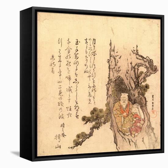 Matsu No Hora No Takasago No Jo to Uba-Katsushika Hokusai-Framed Premier Image Canvas