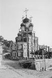 City Theatre, Nizhny Novgorod, Russia, 1896-Maxim Dmitriev-Framed Giclee Print