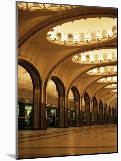 Mayakovskaya Metro Station, Moscow, Russia-Christopher Rennie-Mounted Photographic Print