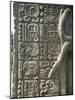 Mayan Stela J, Dating from 756 AD, Quirigua, Unesco World Heritage Site, Guatemala, Central America-Christopher Rennie-Mounted Photographic Print