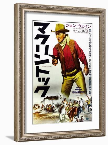 Mclintock!-null-Framed Art Print