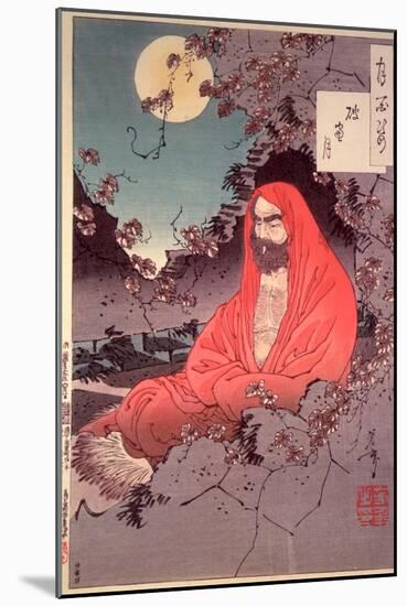 Meditation by Moonlight, (Colour Woodblock Print)-Tsukioka Kinzaburo Yoshitoshi-Mounted Giclee Print