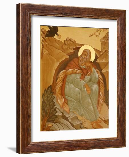 Melkite Icon of Elijah, Nazareth, Galilee, Israel, Middle East-Godong-Framed Photographic Print
