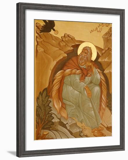 Melkite Icon of Elijah, Nazareth, Galilee, Israel, Middle East-Godong-Framed Photographic Print