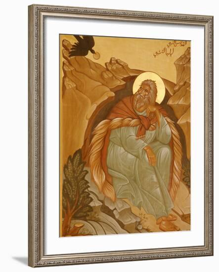 Melkite Icon of Elijah, Nazareth, Galilee, Israel, Middle East-Godong-Framed Photographic Print