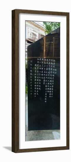 Memorial plaque Tribute to Chinese Pioneers at Chinese American Town, Locke-null-Framed Photographic Print