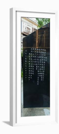 Memorial plaque Tribute to Chinese Pioneers at Chinese American Town, Locke-null-Framed Photographic Print