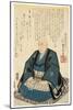 Memorial Portrait of Utagawa Hiroshige, 1858-Utagawa Kunisada-Mounted Giclee Print
