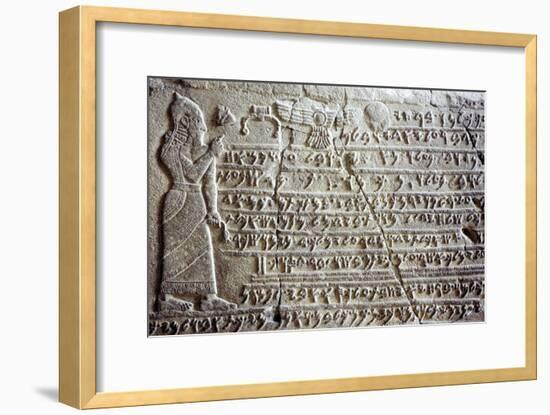 Memorial stone of Kilamuwa King of Sam'al, c850 BC. Artist: Unknown-Unknown-Framed Giclee Print