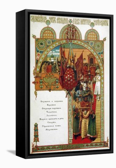 Menu, 1883-Viktor Mikhaylovich Vasnetsov-Framed Premier Image Canvas