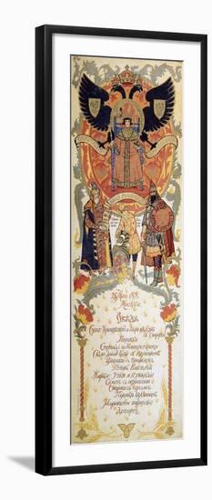 Menu of the Feast Meal to Celebrate of the 300th Anniversary of the Romanov Dynasty, 1913-Sergei Yaguzhinsky-Framed Giclee Print