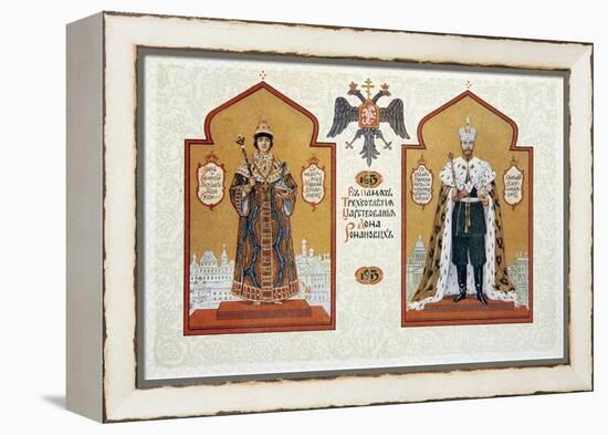 Menu of the Feast Meal to Celebrate of the 300th Anniversary of the Romanov Dynasty, 1913-Sergei Yaguzhinsky-Framed Premier Image Canvas