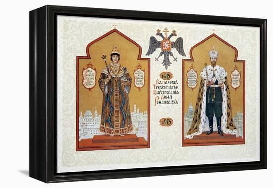 Menu of the Feast Meal to Celebrate of the 300th Anniversary of the Romanov Dynasty, 1913-Sergei Yaguzhinsky-Framed Premier Image Canvas