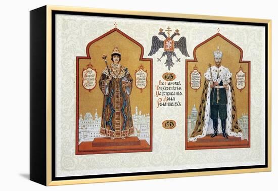 Menu of the Feast Meal to Celebrate of the 300th Anniversary of the Romanov Dynasty, 1913-Sergei Yaguzhinsky-Framed Premier Image Canvas