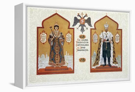 Menu of the Feast Meal to Celebrate of the 300th Anniversary of the Romanov Dynasty, 1913-Sergei Yaguzhinsky-Framed Premier Image Canvas