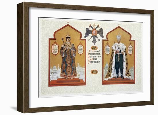 Menu of the Feast Meal to Celebrate of the 300th Anniversary of the Romanov Dynasty, 1913-Sergei Yaguzhinsky-Framed Giclee Print