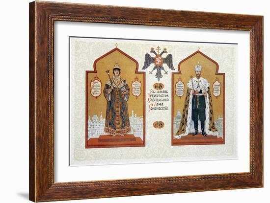 Menu of the Feast Meal to Celebrate of the 300th Anniversary of the Romanov Dynasty, 1913-Sergei Yaguzhinsky-Framed Giclee Print