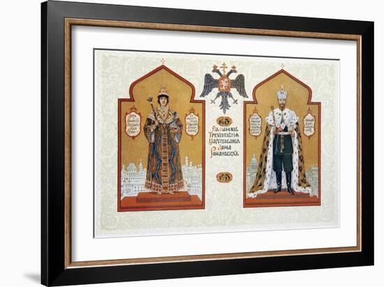 Menu of the Feast Meal to Celebrate of the 300th Anniversary of the Romanov Dynasty, 1913-Sergei Yaguzhinsky-Framed Giclee Print