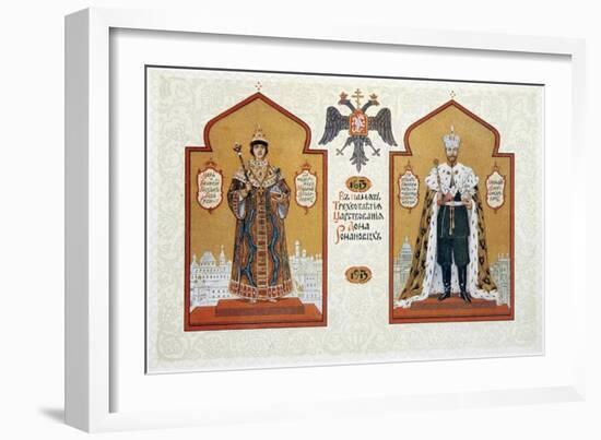 Menu of the Feast Meal to Celebrate of the 300th Anniversary of the Romanov Dynasty, 1913-Sergei Yaguzhinsky-Framed Giclee Print