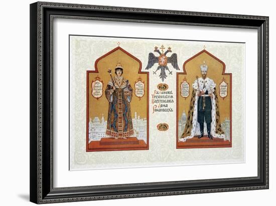 Menu of the Feast Meal to Celebrate of the 300th Anniversary of the Romanov Dynasty, 1913-Sergei Yaguzhinsky-Framed Giclee Print