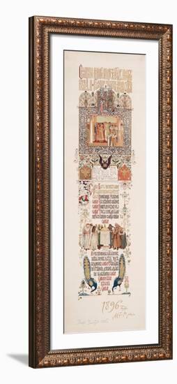 Menu of the Feast Meal to Celebrate of the Coronation of Nicholas II and Alexandra Fyodorovna, 1896-Viktor Mikhaylovich Vasnetsov-Framed Giclee Print