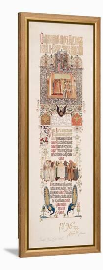 Menu of the Feast Meal to Celebrate of the Coronation of Nicholas II and Alexandra Fyodorovna, 1896-Viktor Mikhaylovich Vasnetsov-Framed Premier Image Canvas