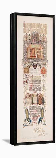 Menu of the Feast Meal to Celebrate of the Coronation of Nicholas II and Alexandra Fyodorovna, 1896-Viktor Mikhaylovich Vasnetsov-Framed Premier Image Canvas