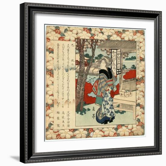 Mi Ikenohata-null-Framed Giclee Print