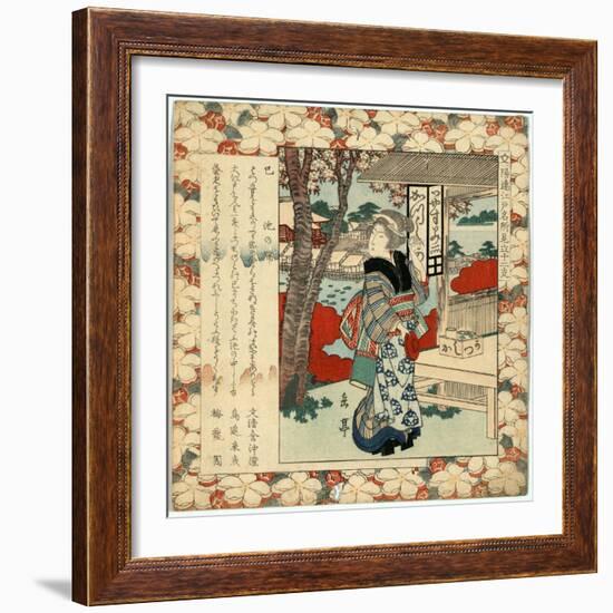 Mi Ikenohata-null-Framed Giclee Print