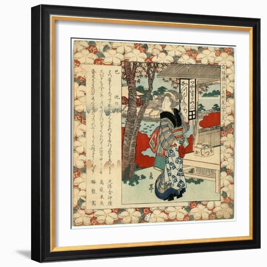 Mi Ikenohata-null-Framed Giclee Print